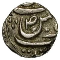 1 Rupee - Fateh Singh