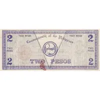 2 Pesos Blue