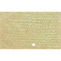 5 Mark Bochumer Verein für Bergbau und Gußstahlfabrikation