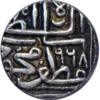 1 Tanka - Shams al Din Muzaffar Shah III