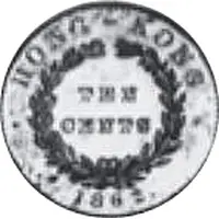 10 Cents - Victoria Trial Strike