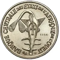 50 Francs CFA non magnetic, Essai