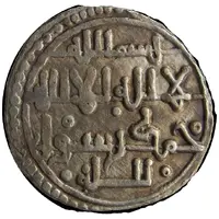 Qirat - Ahmad ibn Hud