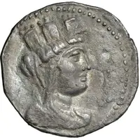 Tetradrachm ΓOP, MΣ