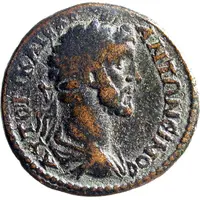 Æ25 - Antonius Pius ΠΕΔΝΗΛΙϹϹΕΩΝ