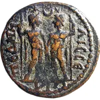 Æ25 - Antonius Pius ΠΕΔΝΗΛΙϹϹΕΩΝ