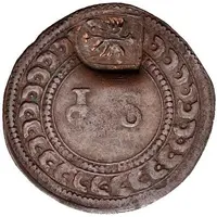 1/2 Stuiver Siege of 1578