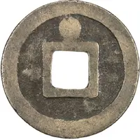 1 Cash - Tangguo Tongbao, Clerical script, with dot