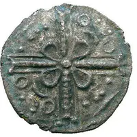 Silver Unit - Sam Pentagram