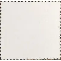 5 Pfennig Bezirkssparkasse