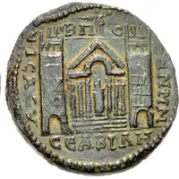 Æ30 - Elagabalus ϹΕ ΑΒΙΛΗΝωΝ Κ Ϲ Ι Ϲ ΑϹΥ, Abila