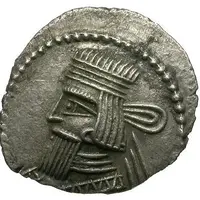 Drachm - Artabanus II