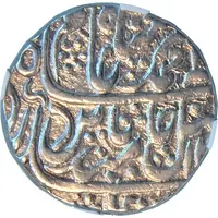 1 Rupee - Ranjit Singh Mahe Indrapur mint