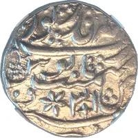 1 Rupee - Ranjit Singh Mahe Indrapur mint