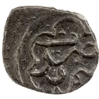 1 Jital - Yamin al-Din Mahmud Nimruz