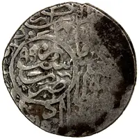 2 Shahi `Muhammadi` - Muhammad Khudabanda Safavi Type B, Rasht