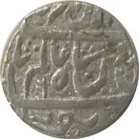 1 Rupee - Shah Alam II Daulatgarh mint