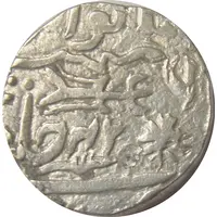 1 Rupee - Shah Alam II Daulatgarh mint