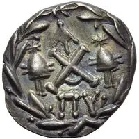 Hemidrachm Lakedaimon