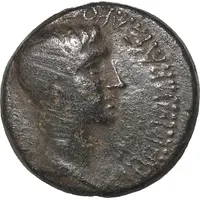 Æ - Augustus Amphipolis