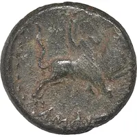 Æ - Augustus Amphipolis