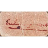 1 Paisa WWII Cash Coupon