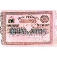 500 Reales de Vellón Banco de España Default Category Banknotes Europe Spain Spain