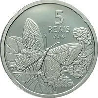 5 Reais Olympic Games Rio 2016 - Cycling / Beach-Butterfly
