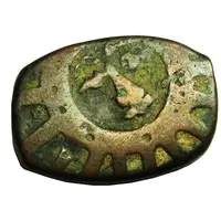 Falus - Anonymous Hammered coinage Sun face type