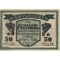 50 Heller