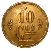 10 Centavos - M. J. Zamora Santo Domingo, Heredia