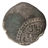 Jital - ‘Ala al-din Muhammad