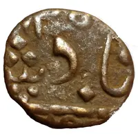 1 Paisa - Dalel Singh Lunawada State