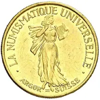 Medal - F. Schubert The Great Masters of Music