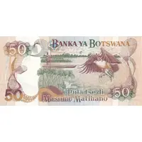 50 Pula