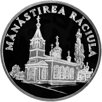 50 Lei Răciula Monastery