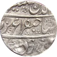 1 Rupee - Alamgir II Indore Feudatory - Sironj