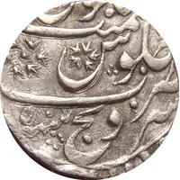 1 Rupee - Alamgir II Indore Feudatory - Sironj