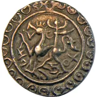 1 Tanka - Rajadhara Manikya