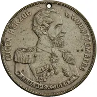 5th Federal Shooting Festival Stuttgart