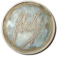 Medal - Herbert von Karajan