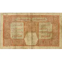 25 Francs Saint-Louis