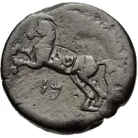 As - Massinissa or Micipsa with punic letters