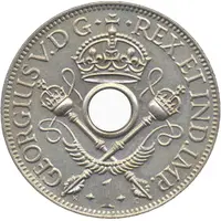 1 Penny - George V
