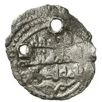 Fractional Dirham - Nabil al-Kalifa