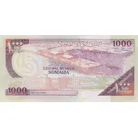 1000 Shilin / 1000 Shillings