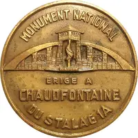 Medal - Inauguration of the Stalag 1A National Monument Chaudfontaine