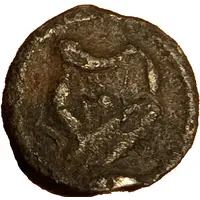 Anglo-Irish Lead token