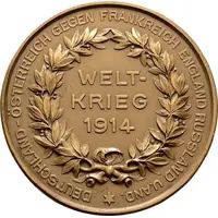 Medal - Friedrich August III - World War I