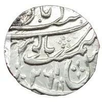 1 Rupee - Shah Alam II Najibabad Mint